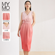 商场同款MYMO法式V领连衣裙朗黛2023夏季渐变色长裙254L