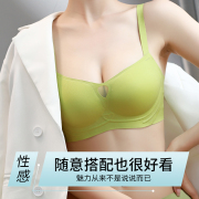 乳胶a7.0镂空网纱内衣女，无痕聚拉性感美背舒适透气固定杯吊带文胸