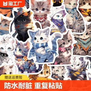 50张民族风q版小猫咪贴纸手绘卡通可爱手机壳笔记本装饰防水贴画粘贴