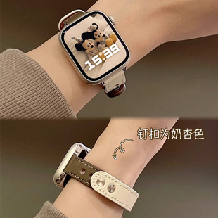 适用iwatch9表带applewatch手表带皮iphonewatch苹果手表watchs76se皮表带夏天高级感iwatchs8真皮女s7s8s9