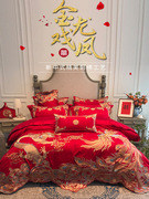 全龙凤刺绣四件套纯结婚十件套婚嫁大红中式喜被棉风景提花