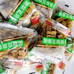 四川达州特产大竹县五香味颗颗香豆干豆腐干可可香休闲小吃零食