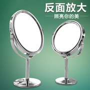 可旋转欧式高清台式化妆镜镜子梳妆镜双面镜公主镜美容镜放大桌面
