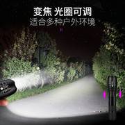 手电筒强光充电超亮耐用远射家用户外小便携疝气，迷你超长续航led