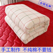 手工新疆棉被纯棉花被子，冬被全棉春秋被芯棉絮，床垫被褥子单人棉胎