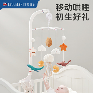 英国evoceler新生婴儿床摇铃玩床头，摇铃具宝宝音乐旋转床铃悬挂式