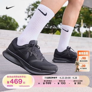 Nike耐克RUN SWIFT 3男子公路跑步鞋夏季透气缓震运动DR2695