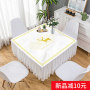 北欧印花桌布正方形桌布，防水耐磨防烫茶几方桌布蕾丝麻将桌盖布巾