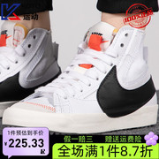 NIKE耐克男女鞋2023春季款开拓者时尚高帮运动休闲板鞋DD3111-100