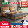 简约床皮床1.8米双人床意式轻储1.5Q床奢物实木软体米软