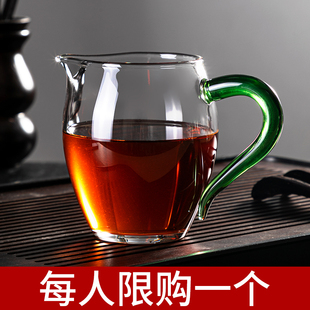 公道杯玻璃加厚耐热分，茶器高档过滤泡茶茶具茶杯日式茶海公杯茶漏