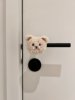 小乖童品home小熊防撞贴家用房，门把手静音门后垫缓冲墙壁保护垫