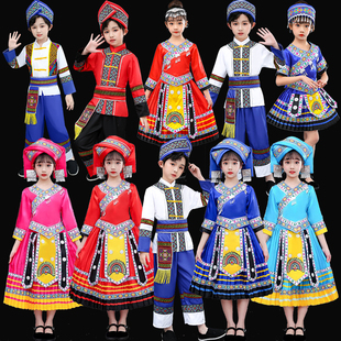 少数民族服装儿童，三月三广西壮族苗族瑶族，彝族舞蹈侗族土家族男女
