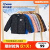 中国乔丹童装儿童羽绒服内胆男童，轻薄冬季短款外套，白鸭绒(白鸭绒)女童马甲