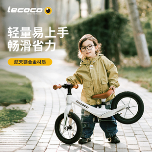 lecoco乐卡儿童平衡车无脚踏男女孩，宝宝2-3-6岁幼儿滑行滑步车