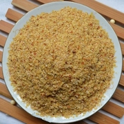 超微破壁小麦胚芽粉烘焙熟小麦胚芽片即食冲饮代餐粉500g