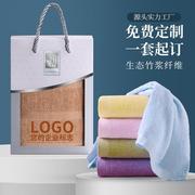 竹纤维毛巾礼盒装成人洗脸巾吸水面巾刺绣，logo伴手礼套装