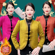 中老年中国风薄棉袄女冬装改良旗袍棉衣妈妈装名族风盘扣唐装外套