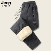 jeep吉普加绒加厚卫裤男士，冬季中年爸爸运动裤羊羔绒防水休闲裤子