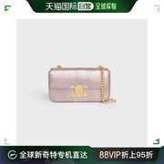 欧洲直邮CELINE（思琳） 24女士 克莱德珍珠蟒蛇皮链肩包