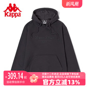 Kappa卡帕套头帽衫男2023春季运动卫衣休闲针织字母长袖上衣