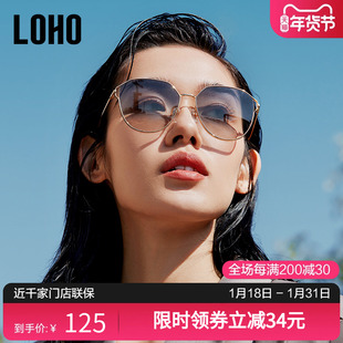 loho太阳眼镜2024金偏光(金偏光，)墨镜女高级感ins复古开车防晒紫外线