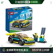 日潮跑腿Lego乐高绿色动力跑车积木男孩系列机车拼装玩具