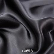 黑色丝丝绸布料绸缎缎子面料，提花内衬被面里布，旗袍窗帘织锦缎色