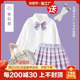 女童jk制服套装连衣裙，2023春秋洋气时髦儿童，小学生学院风裙子