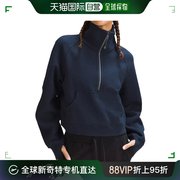 欧洲直邮LULULEMON/露露乐蒙 女藏蓝色棉质拇指孔拉链高领开口卫