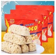 香港雅佳营养燕麦巧克力 燕麦片燕麦糖年货零食品468(500)g