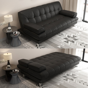 可折叠两用沙发床小户型，多功能沙发现代简约办公室，经济皮艺三人黑