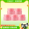 Laneige/兰芝保湿修护唇膜（莓果味）小罐3g x5体验装