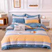 100%全棉四件套床上用品简约纯棉，4件套被套床单，双人床1.8米1.5m三