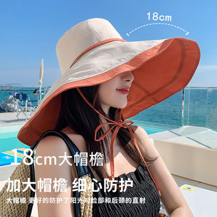 18cm超大帽檐遮脸双面渔夫帽，女夏季韩版遮阳防晒防紫外线太阳帽子