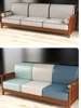 高密度海绵沙发垫子坐垫定制实木红木布艺加厚加硬带靠背座垫