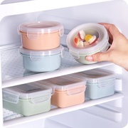 迷你家用塑料保鲜盒带，盖便当盒冰箱，冷冻收纳盒食品密封盒储物