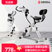 crystal水晶健身车，家用静音磁控折叠脚踏车动感单车，运动器材xbike