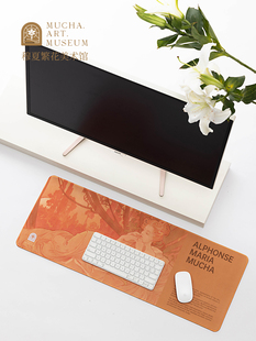 穆夏繁花美术馆文创鼠标垫超大桌垫办公长款加厚电脑，键盘垫滑鼠垫