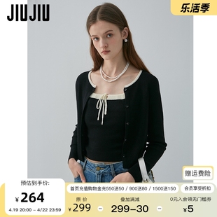 JIUJIU强推MIU风两件套针织衫女春季吊带背心+开衫外套套装