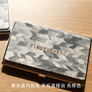 定制刻字创意木质名片盒不锈钢，高档商务金属名，片夹便携式男女卡包