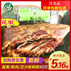 国珍粽子蛋黄肉粽子鲜肉豆沙粽5只装新鲜散装浙江特产美食小吃粽