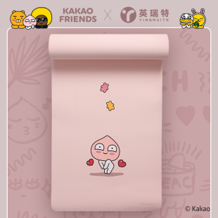 kakao联名瑜伽垫子地垫家用初学者，专业防滑健身垫女生专用舞蹈垫