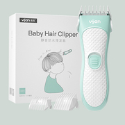 易简婴儿理发器 儿童剃头理发器宝宝新生儿防水剪发器电推子HK500