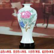 高档景德镇陶瓷器插花瓶，现代家居客厅装饰品骨，瓷釉中彩简约中式摆
