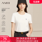 Amii白色短袖t恤女2024夏季女装法式半袖宽松上衣女款体恤衫