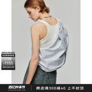 Simple Project春夏棉涤条纹袖型绑带可调节打褶斜挎包背包