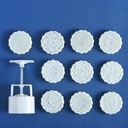 冰皮手压月饼模具100g圆形，4片花绿豆糕点模具清明团子模具