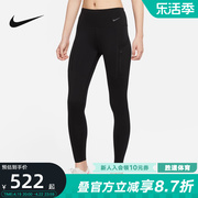 NIKE耐克女款裤子高强度包覆中腰口袋九分瑜伽紧身长裤DQ5695-010