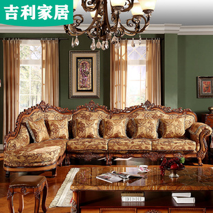 美式布艺实木可拆洗转角沙发，欧式客厅组合l大小户型田园别墅家具